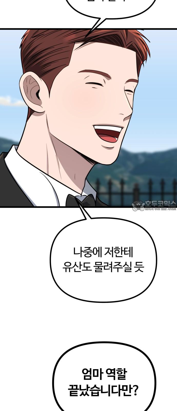 1738625172494yc2e91ayfke.jpg