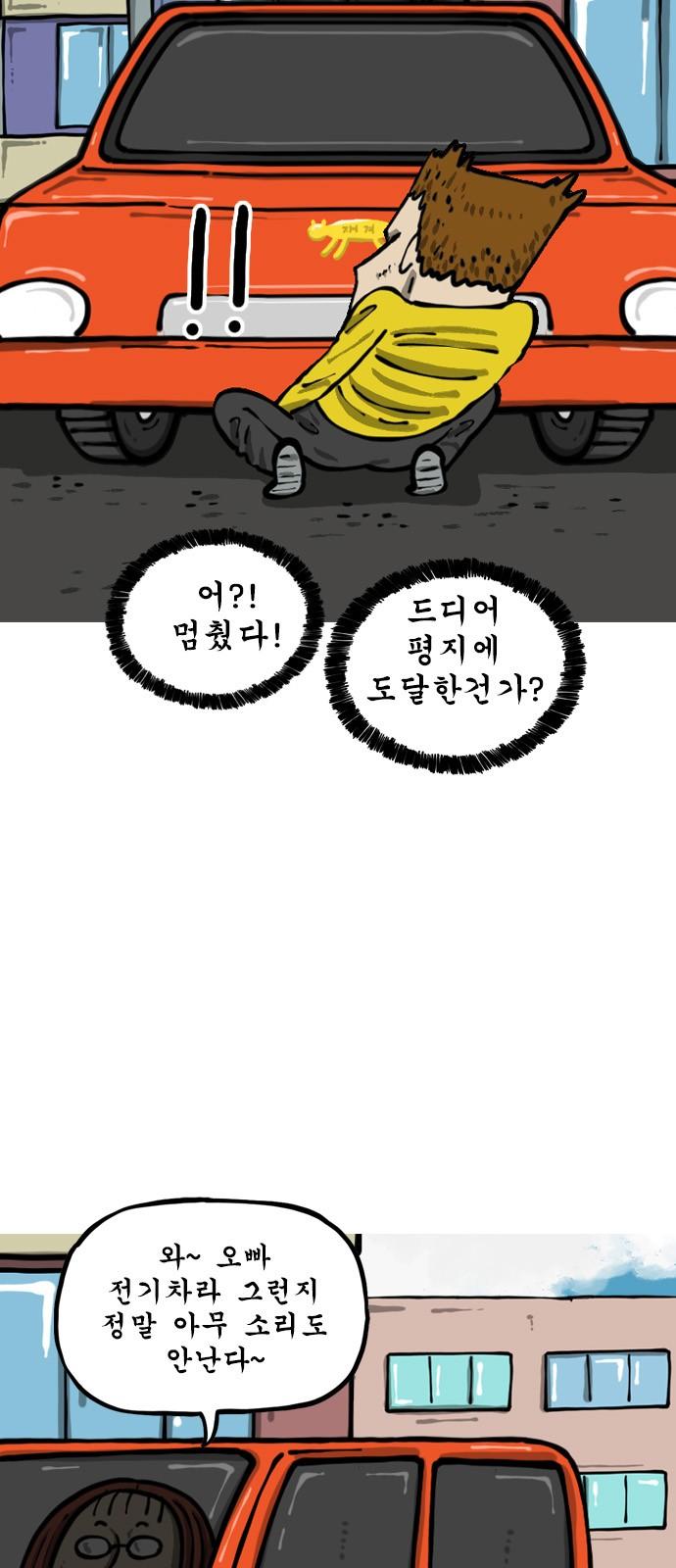 1738625112849v0xzo6idoig.jpg