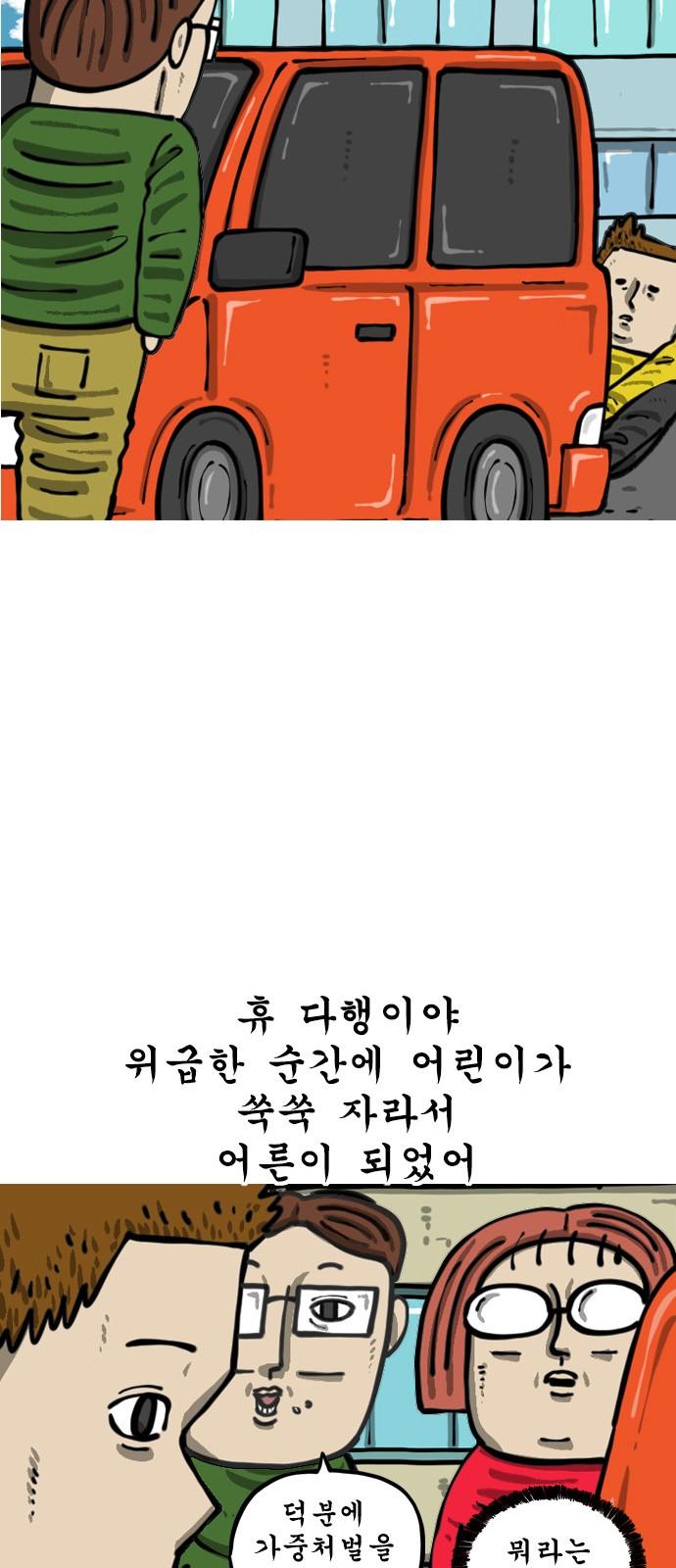 1738625117566lrfd5tq3orj.jpg