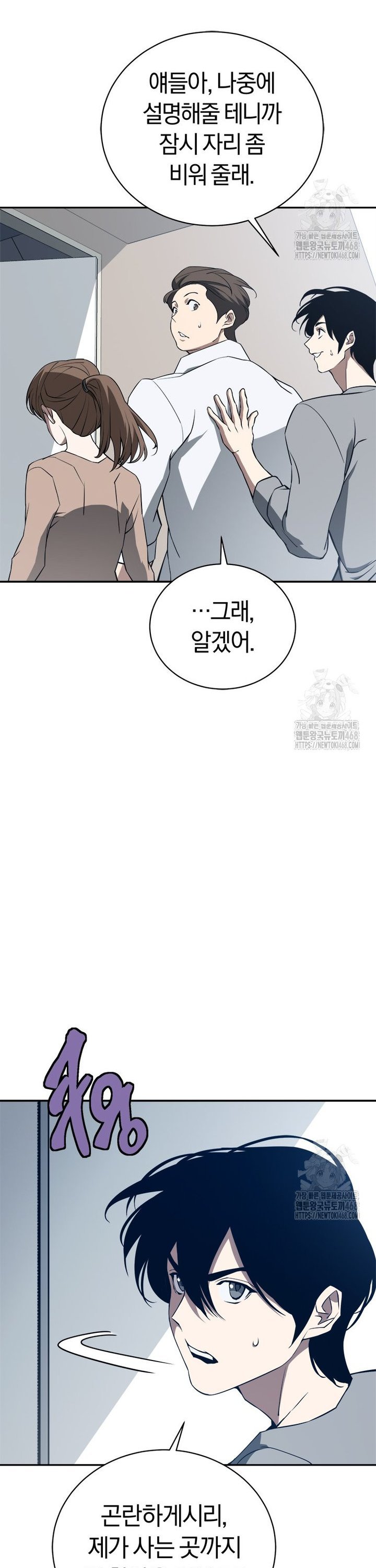 1738625081578yj7prgcap7m.jpg