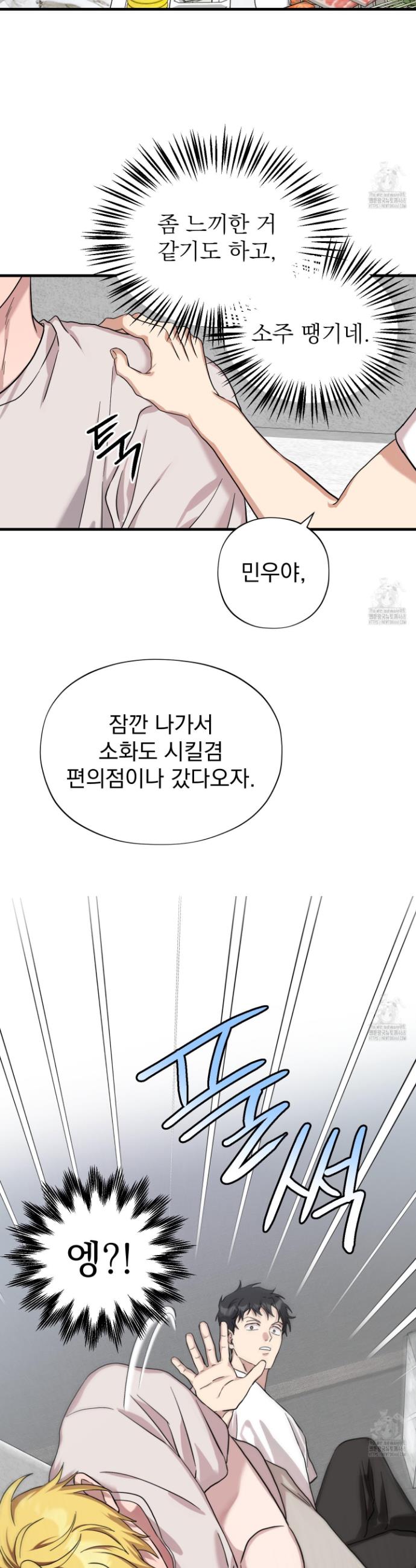 173863862341182aq9k5eson.jpg