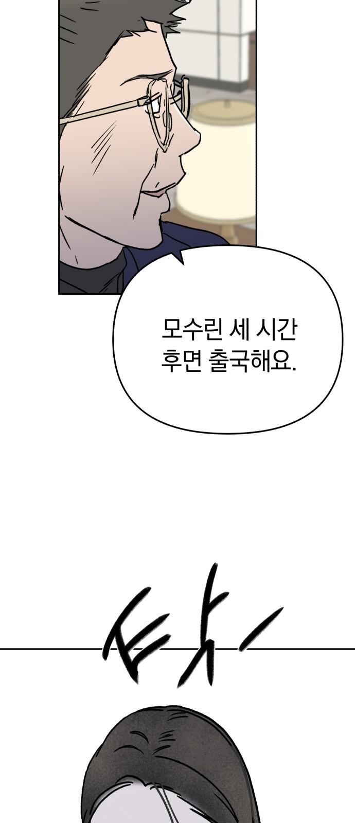 1738625023762r4nahm9qy0m.jpg