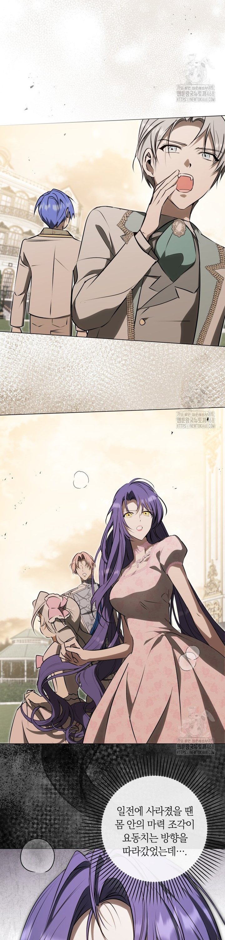 1738625050349ofbgjo0hyn.jpg