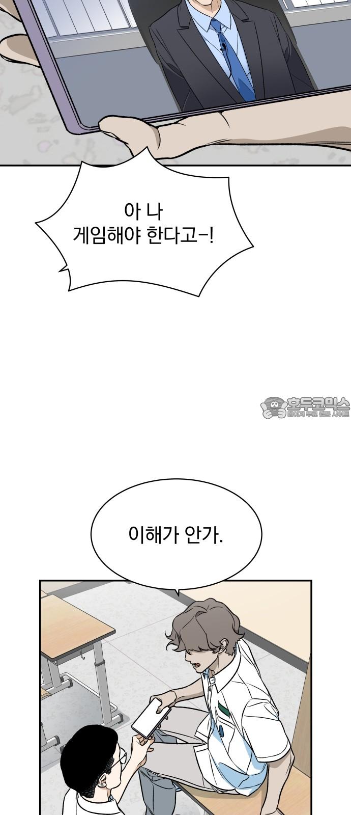 17386249625466sob90tkim.jpg