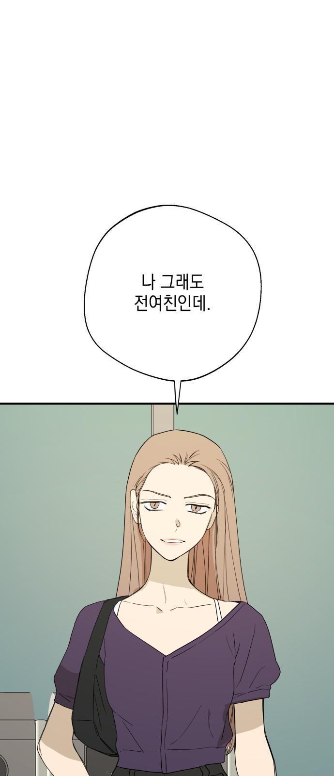 1738625286106sil4wfpqeo.jpg