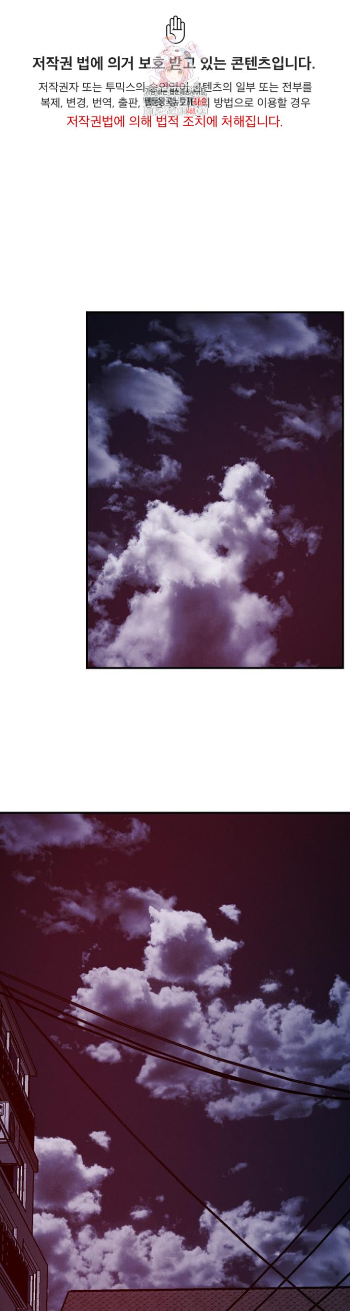 1738639040793flgjutrkzs.jpg