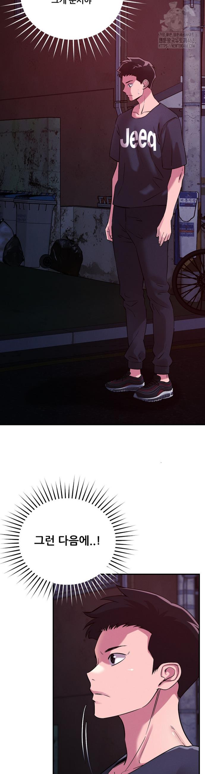 1738639041257iyj9nwit95f.jpg