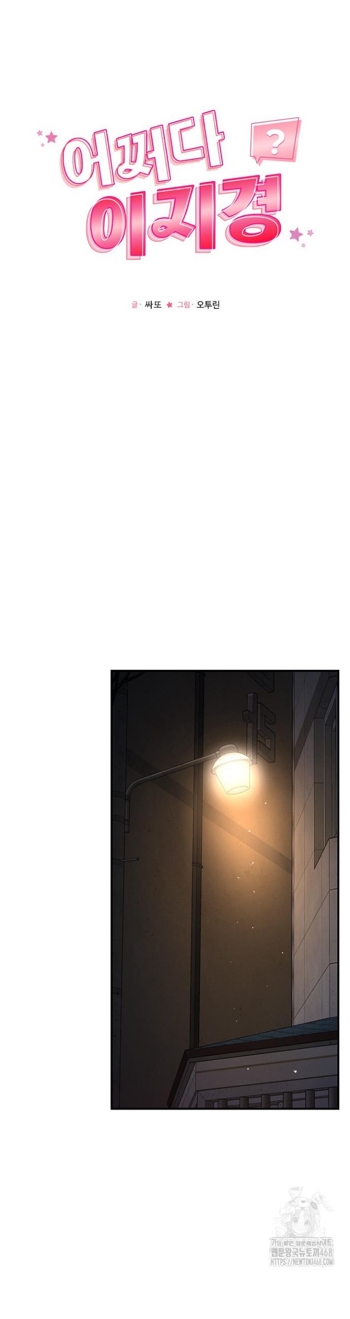 173863904203245x30mthezr.jpg