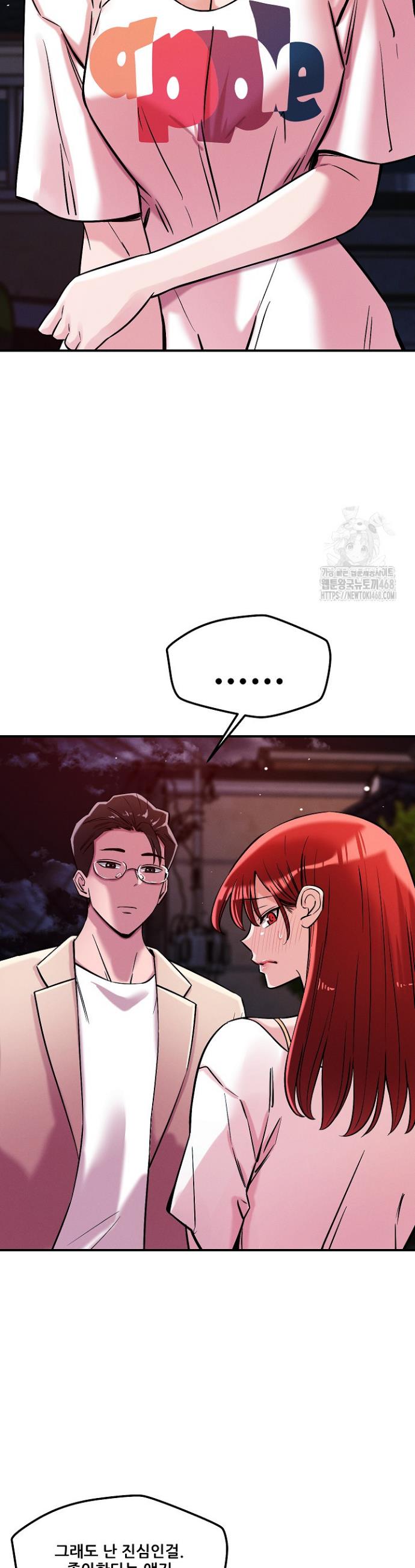 1738639045717yyezr0i7dwj.jpg