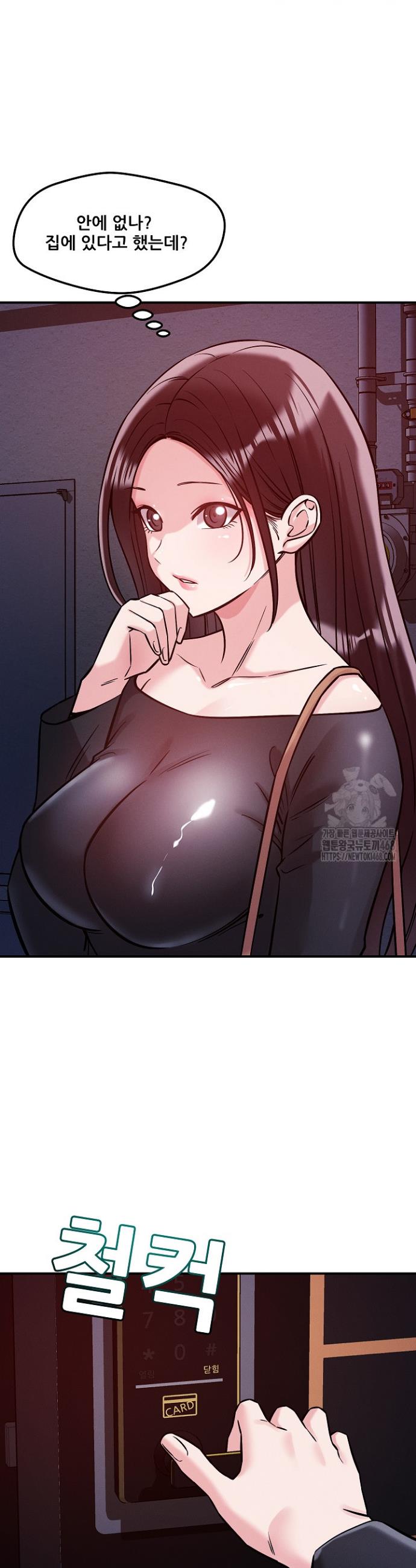 1738639051460xs68bqkh8yo.jpg