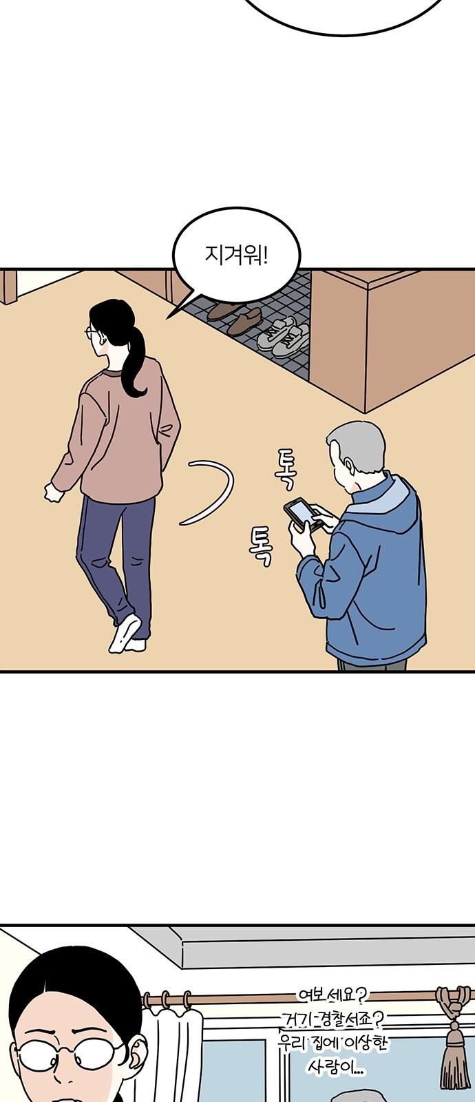 1738638730420l2nt9dr4yzo.jpg