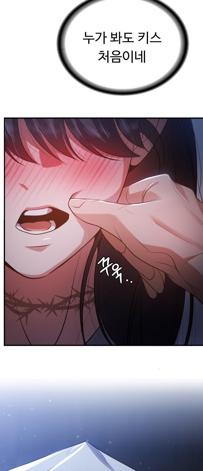 17386399463753by1splozwq.jpg