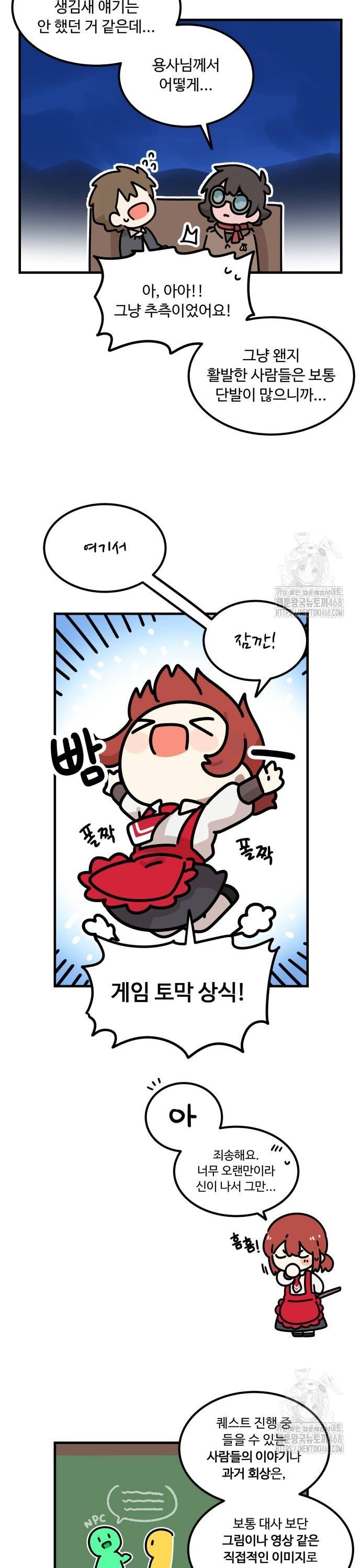 1738639281736pb060dwu4br.jpg