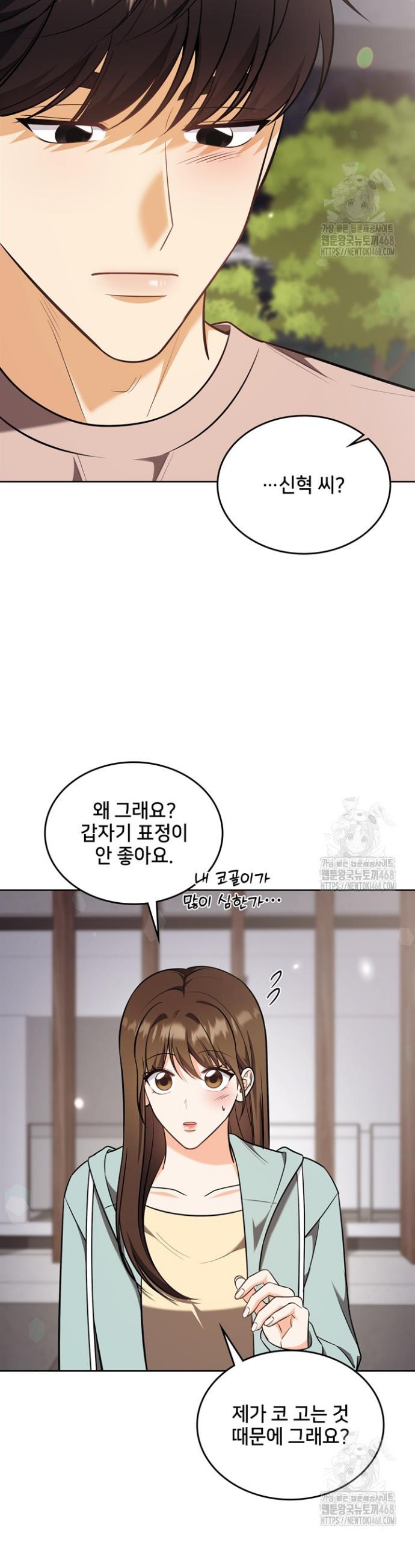 1738625458736j1amxc12ff.jpg