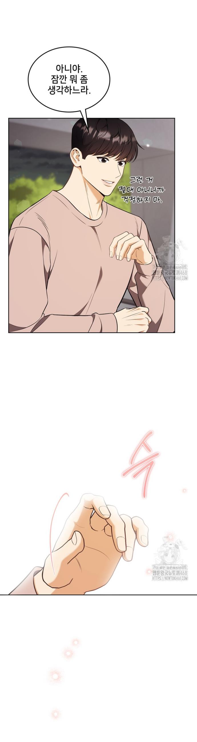 1738625458891pktbnkhq8ha.jpg
