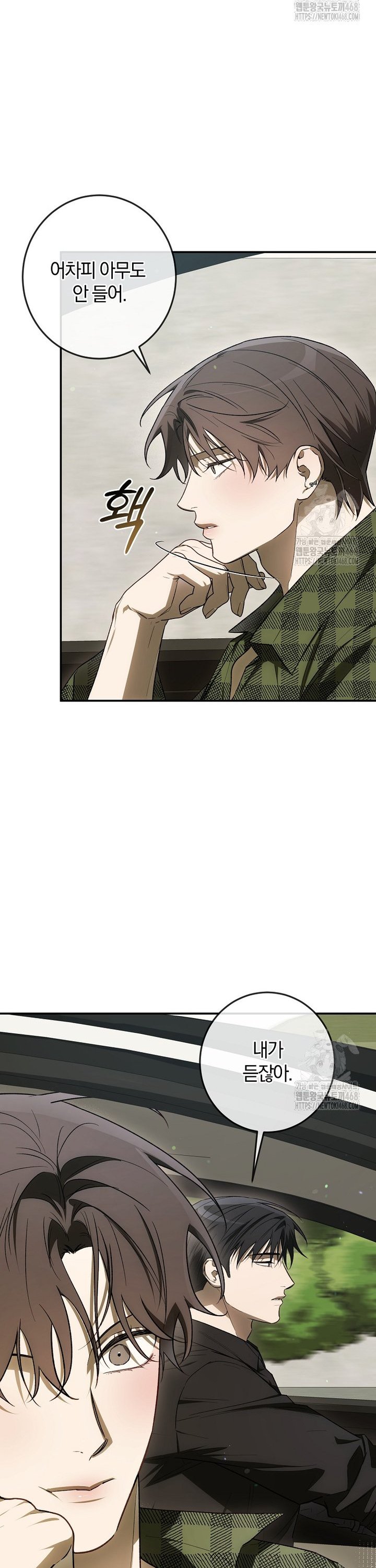 1738638722980hp0j3xunue7.jpg