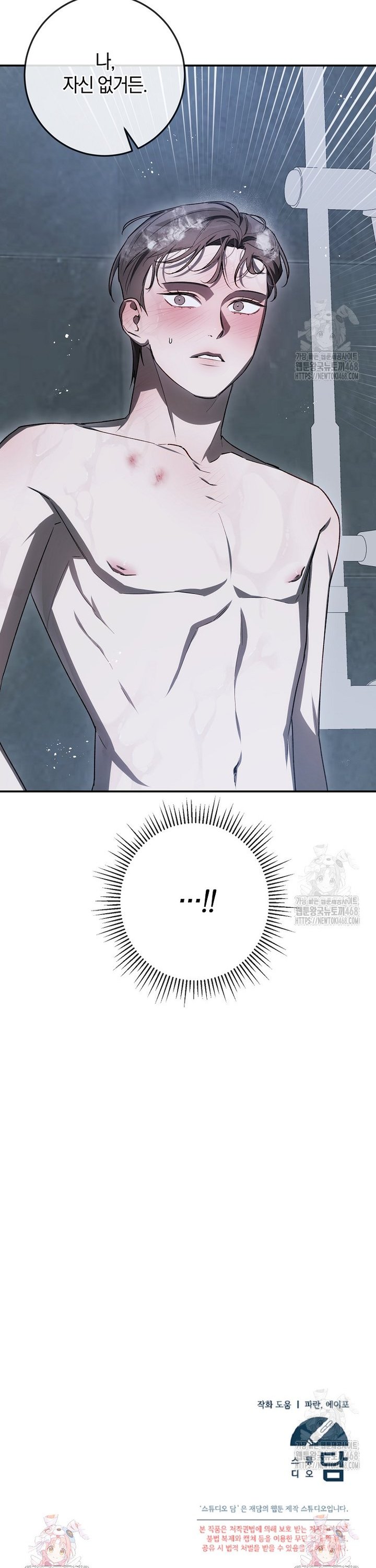 1738638726380khhysccvtvl.jpg