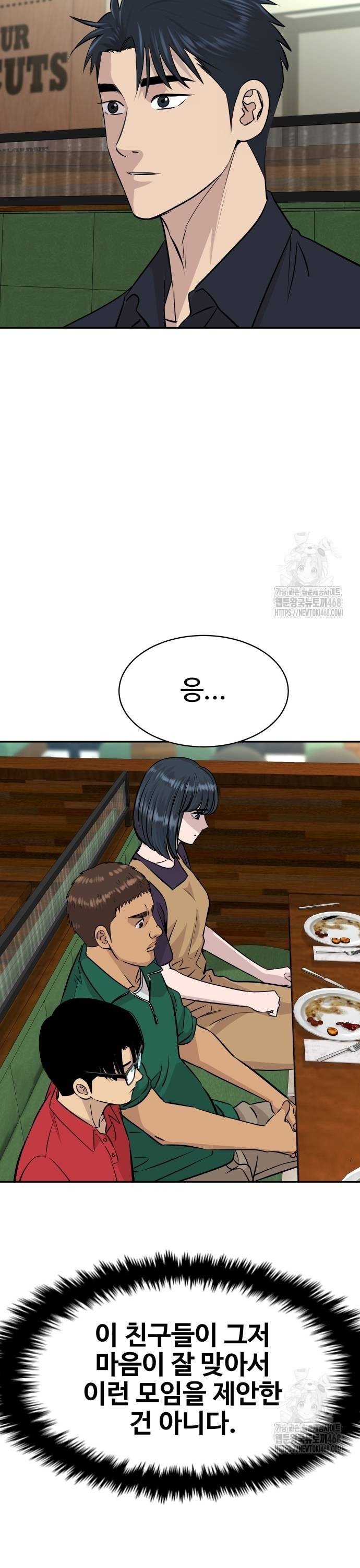 1738638696540e9tmjt74ur.jpg