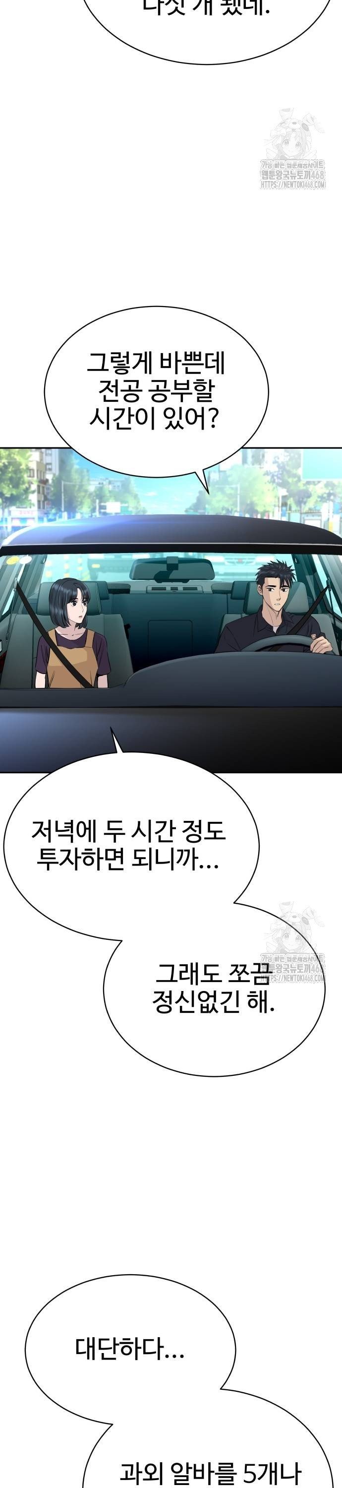 1738638701164wcj9j8finu.jpg