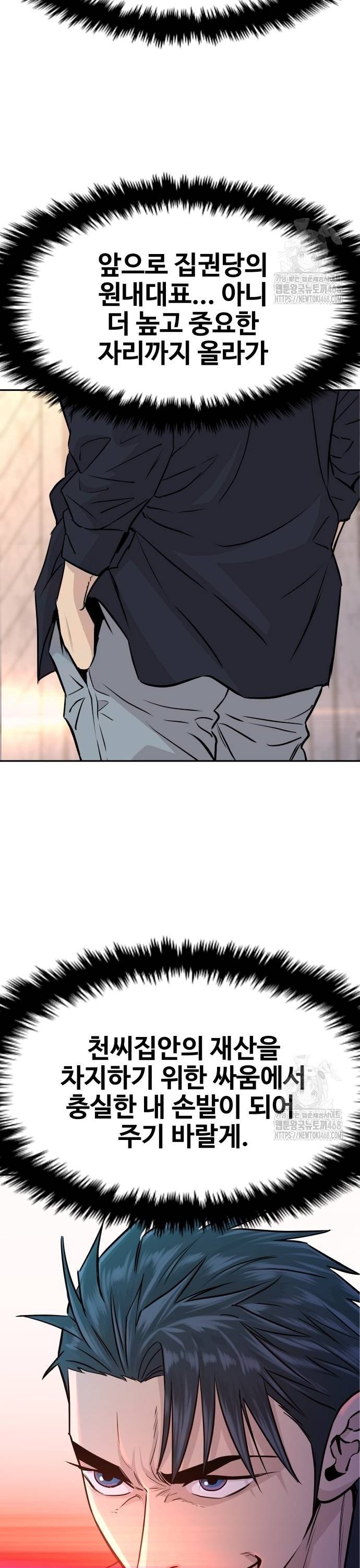 1738638705063zstjr5xpz4l.jpg