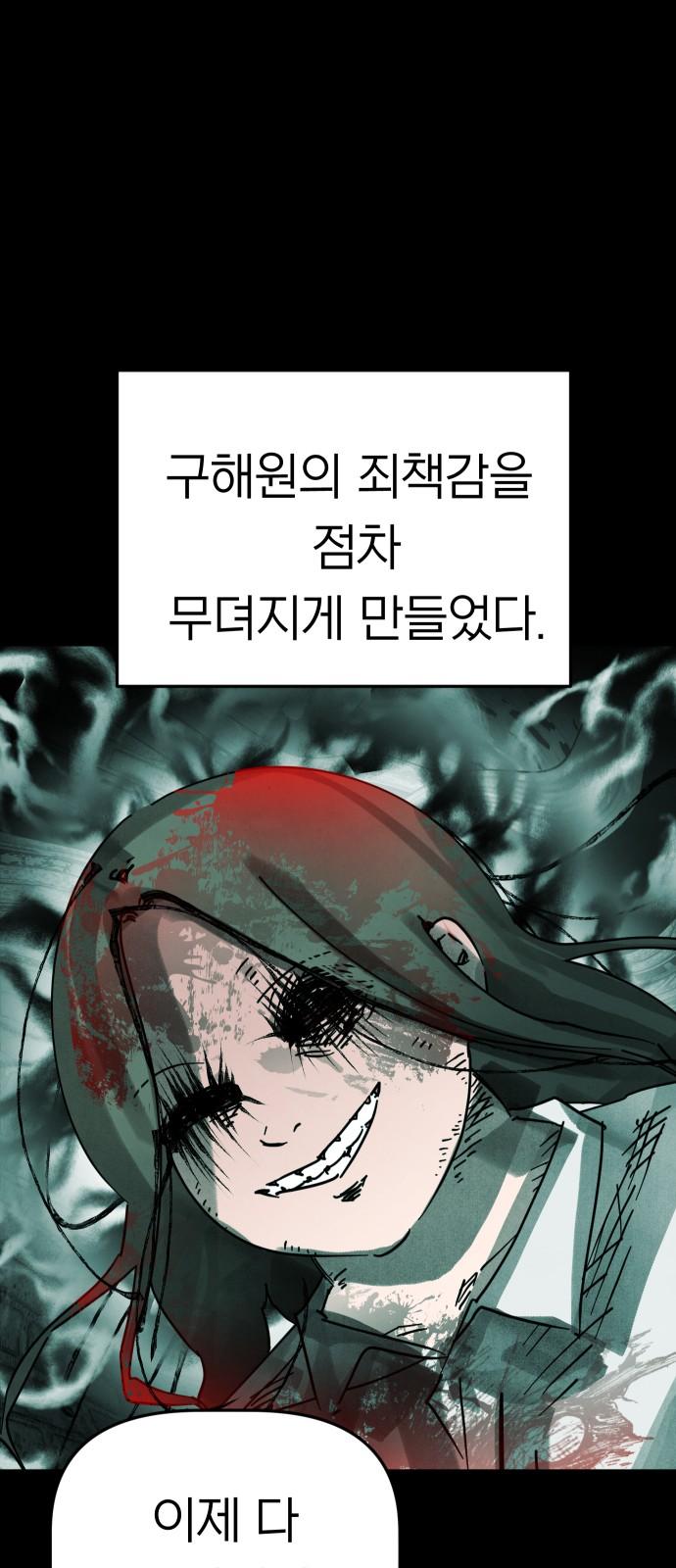 1738625415630rde05acrmgd.jpg