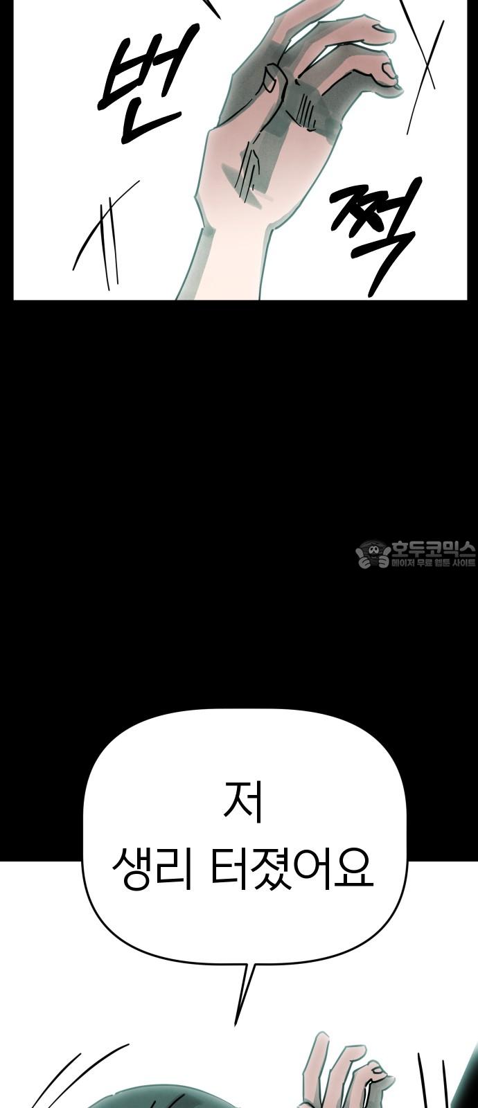1738625422936022zdtvmldi.jpg