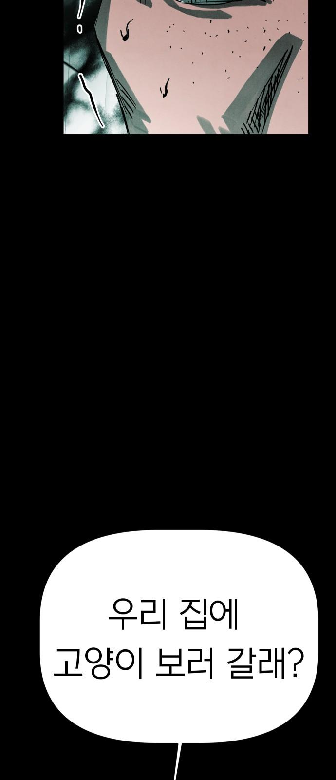 1738625427274306yqkmo2es.jpg
