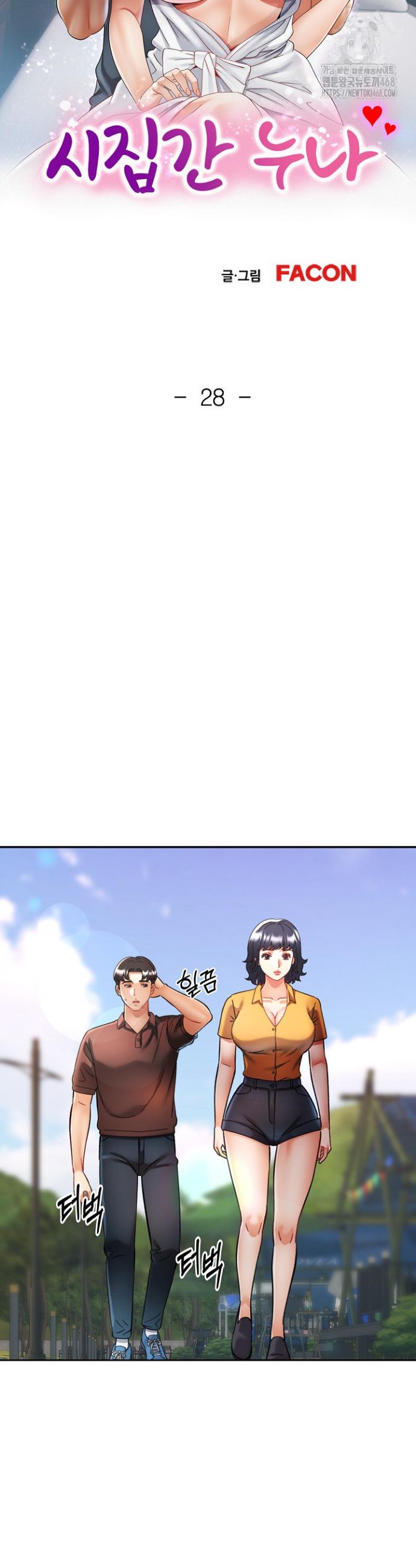 1738636655803otegmboo0t.jpg