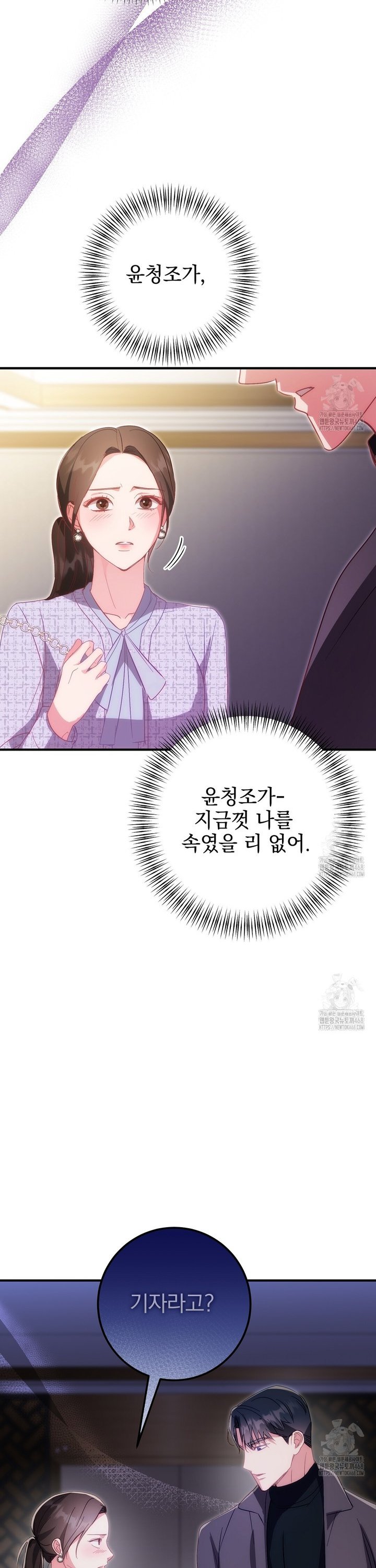 173862558836450j1wqwy52b.jpg