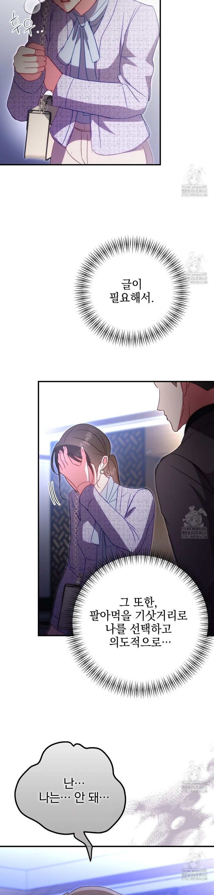 173862559036777lvzs4fgmp.jpg
