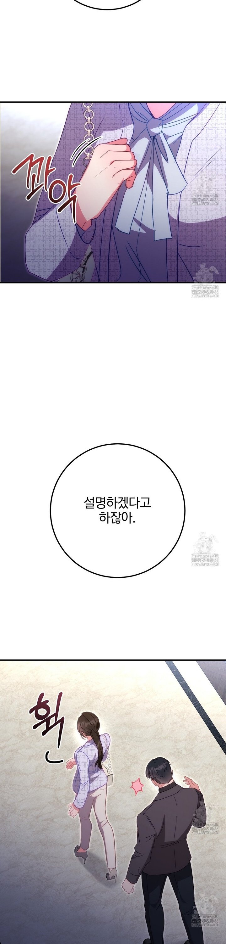1738625590989lb02s7r6kim.jpg