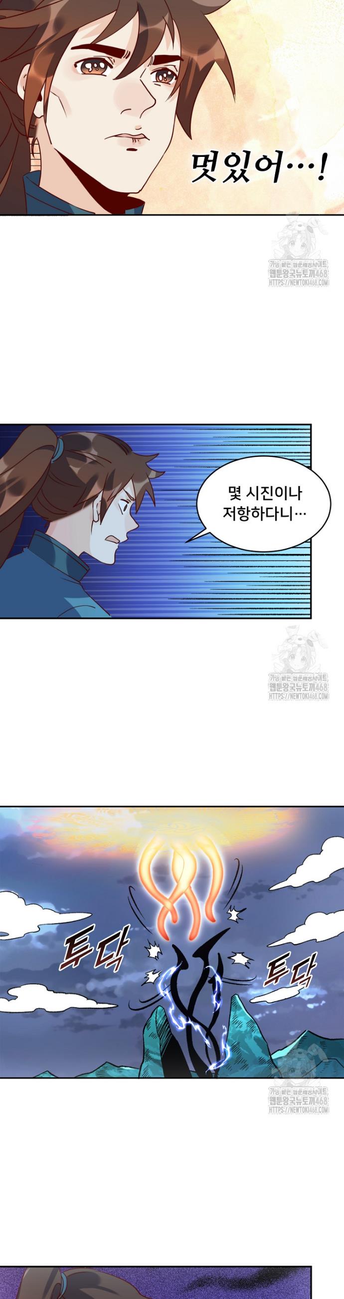 1738636652498dyhosokerkj.jpg