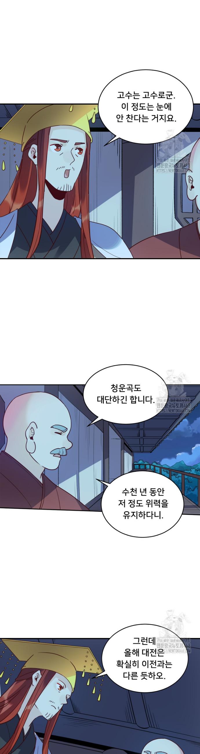 1738636655810xumvce1shl.jpg