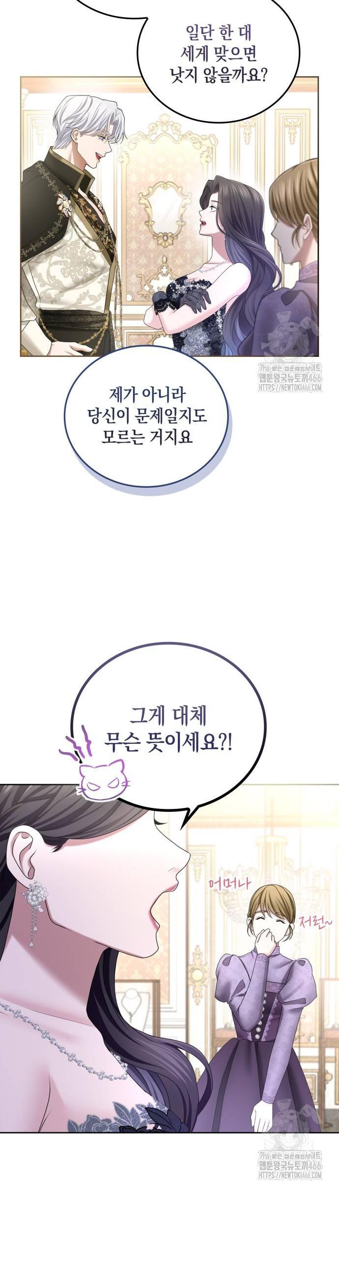 1738639189722ige84hdaej.jpg