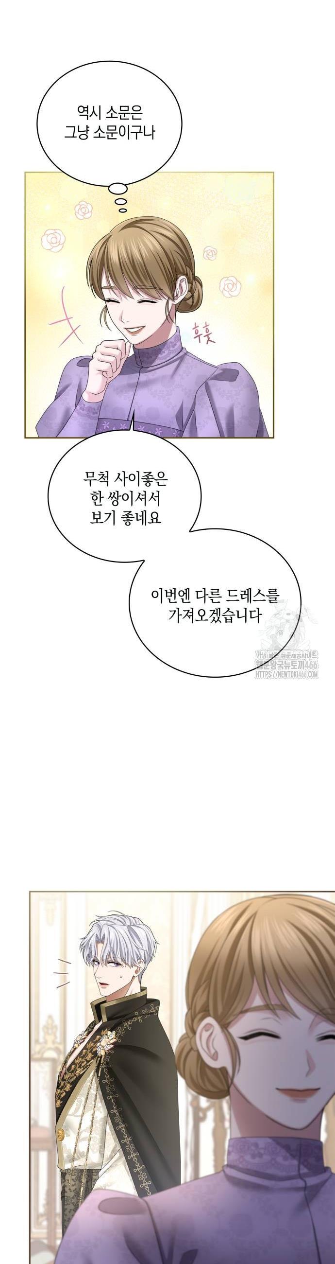 173863918987756q7tuqfdal.jpg