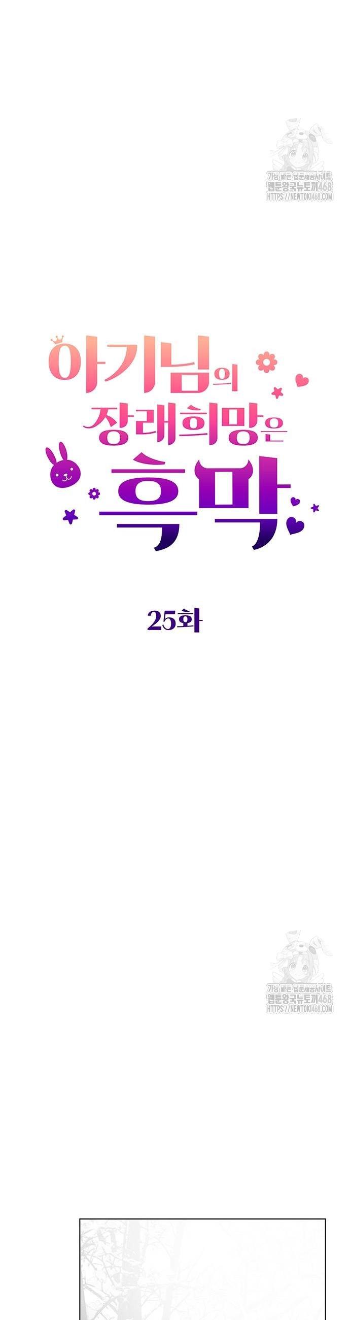 1738625870617wzmgz1kj7qs.jpg