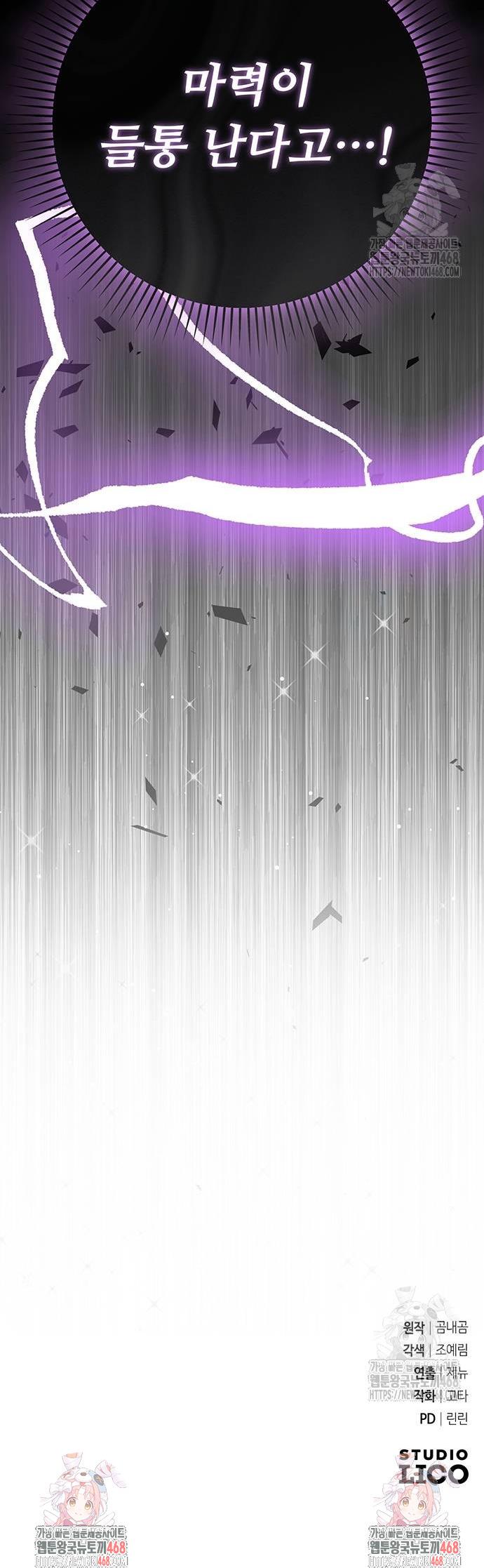 17386258755456iwe6f5hezu.jpg