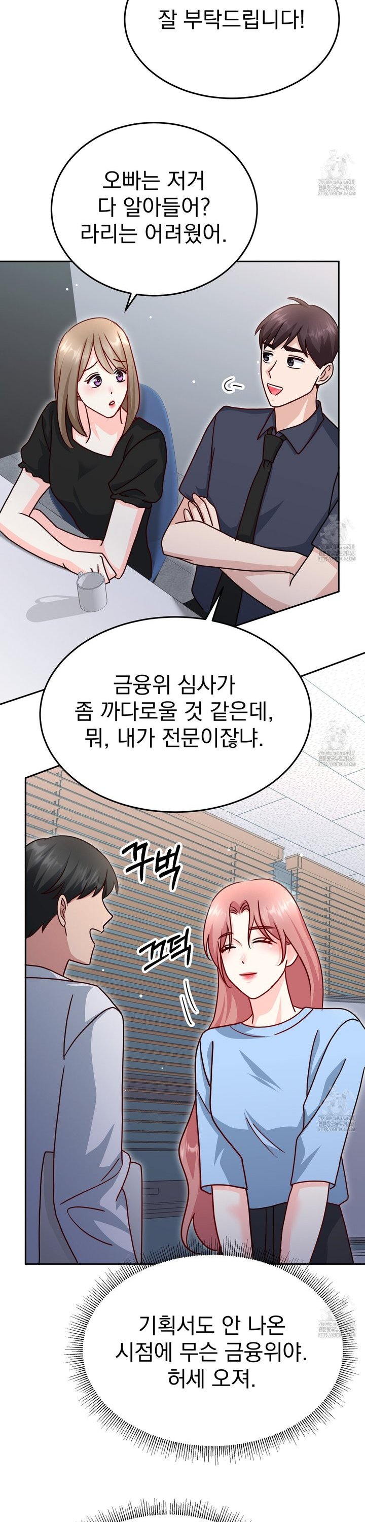 1738638260552isq2jinjfol.jpg