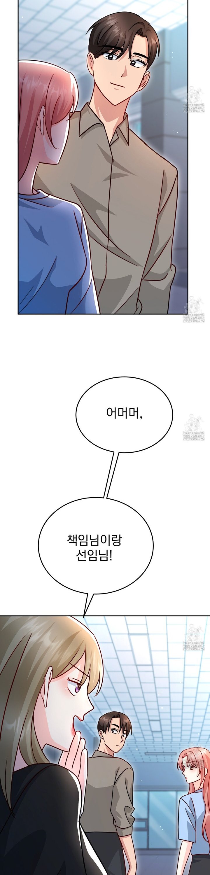 1738638261484ksinbfuah58.jpg