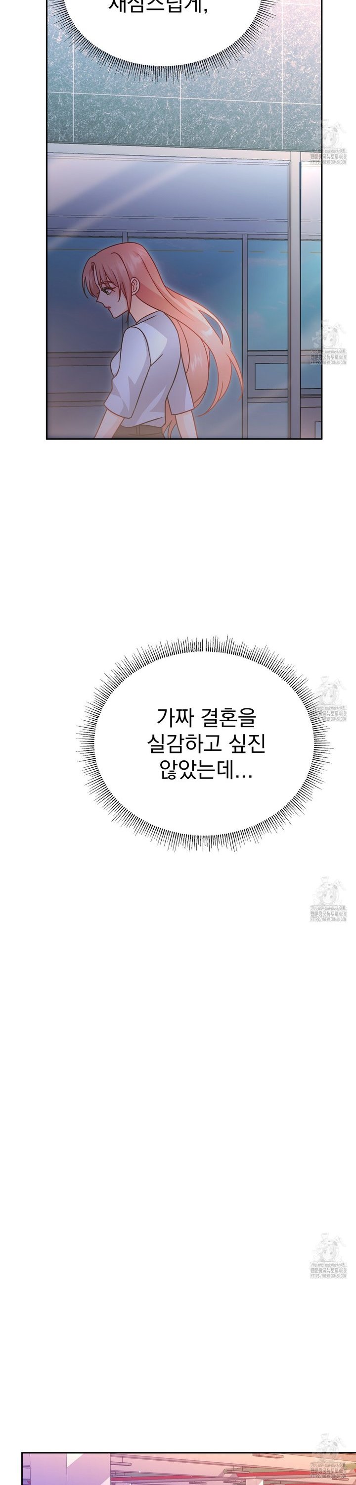 173863826565407nlakeysli.jpg