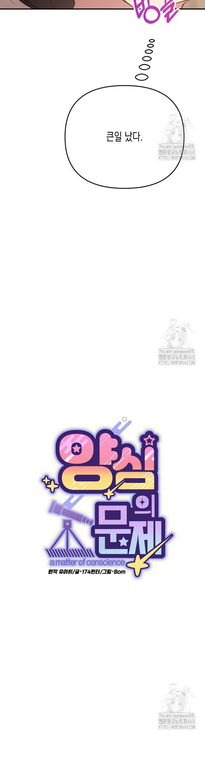1738638501822ktd8u96u3yo.jpg