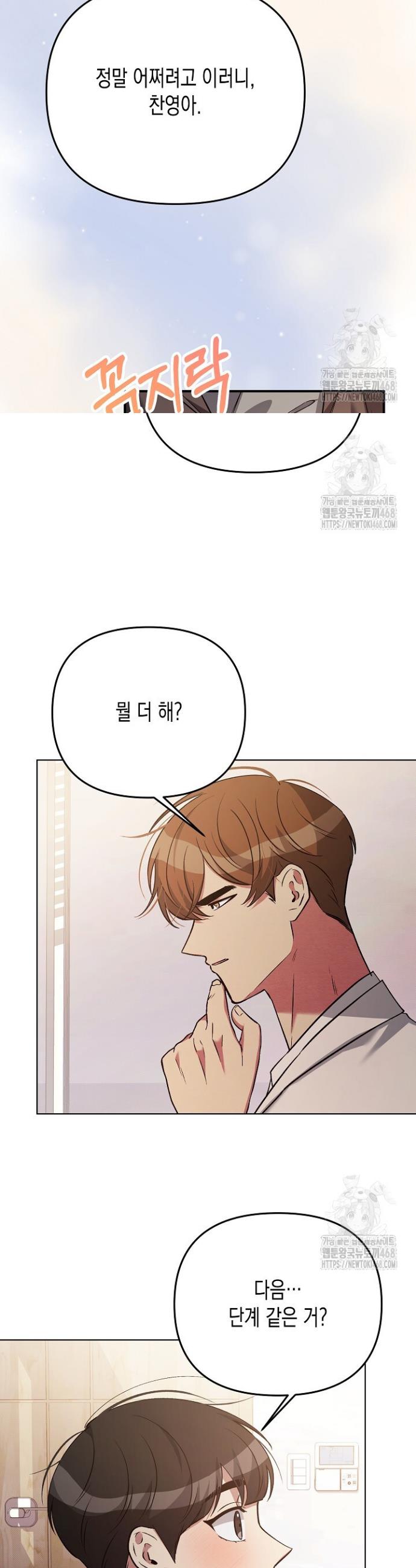 1738638505246bmuai9jyult.jpg