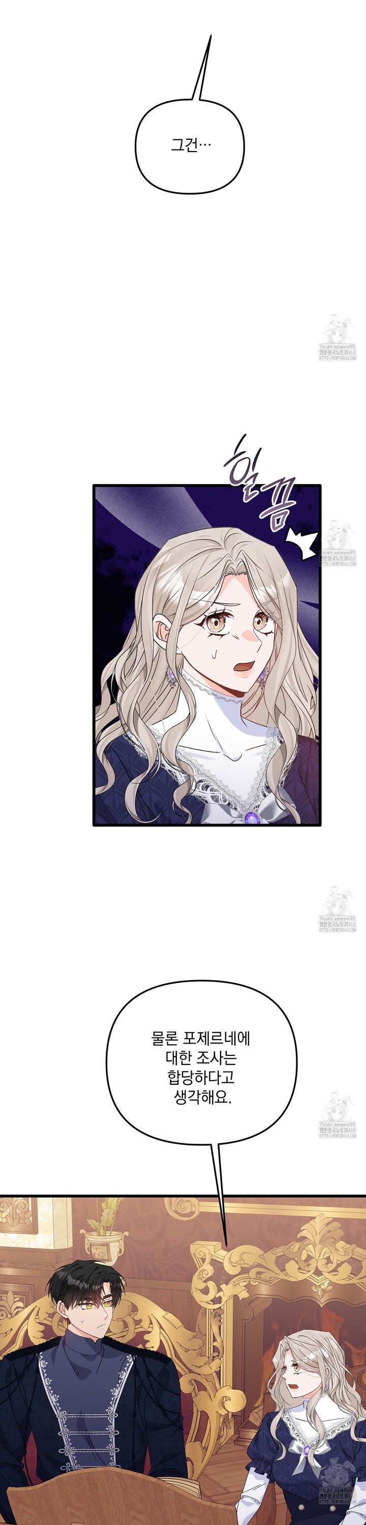 1738625926195kbgyu7ku53.jpg