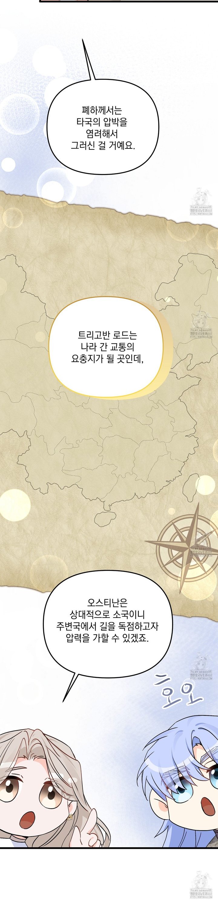 1738625928979xajyiwklbg.jpg