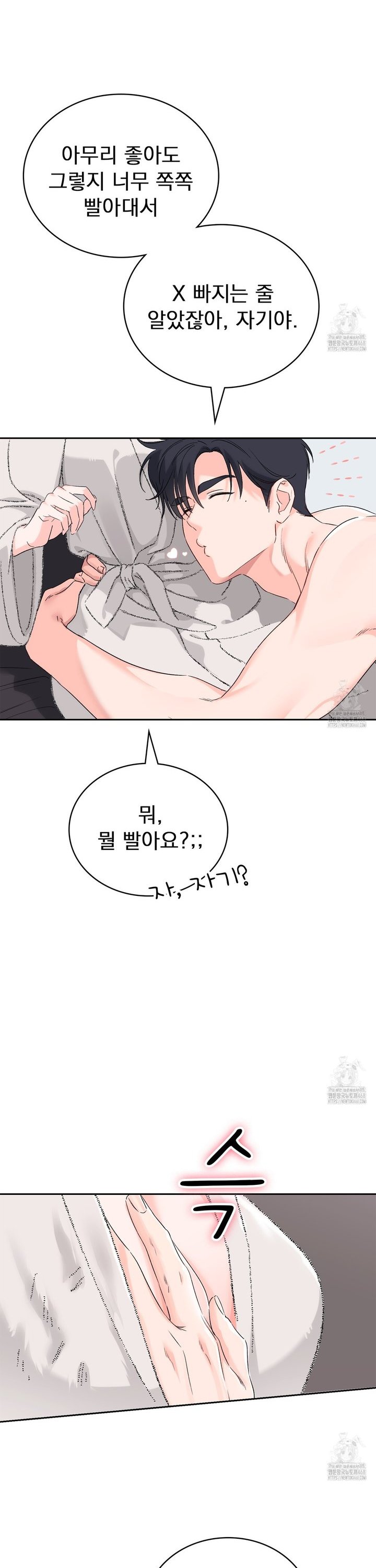 1738639339810boe0z3va3su.jpg
