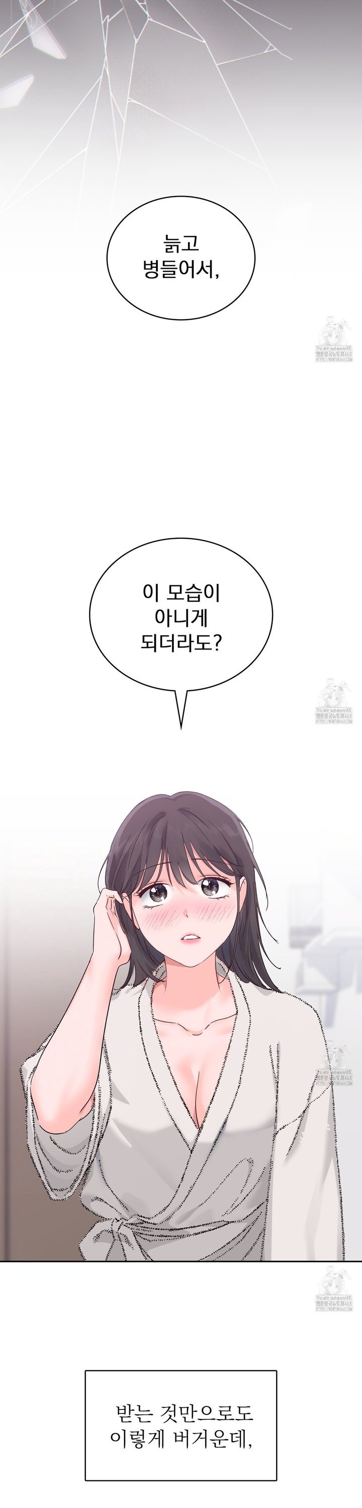 1738639341374zqmns7jto3o.jpg