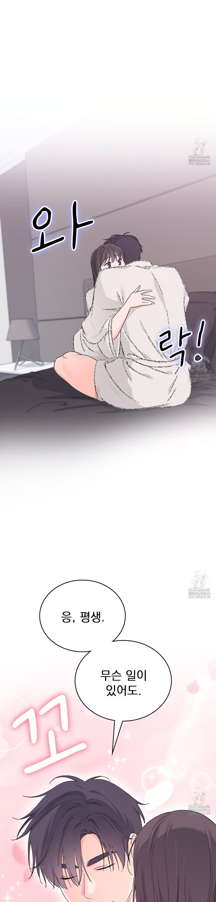 1738639341679k9ke1q3mxf.jpg