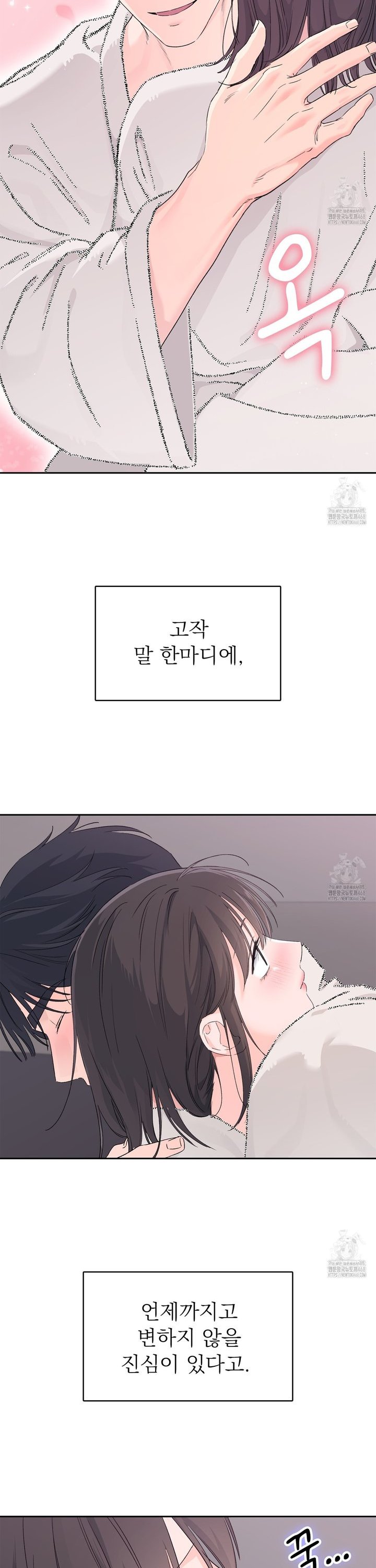 1738639341836dcscxowkzdj.jpg