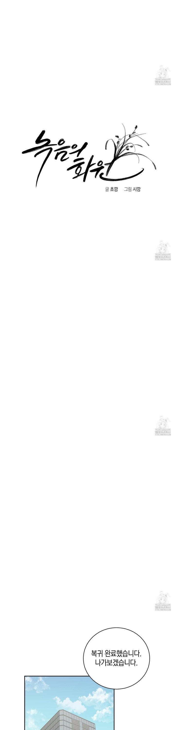 1738636563921x5suo5mf4uo.jpg