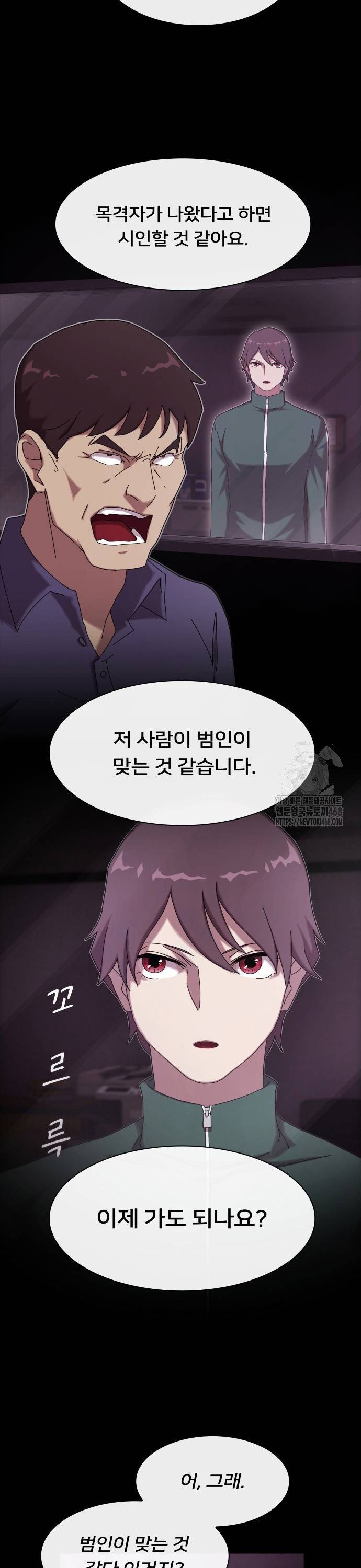 1738639172133hige36zqsob.jpg